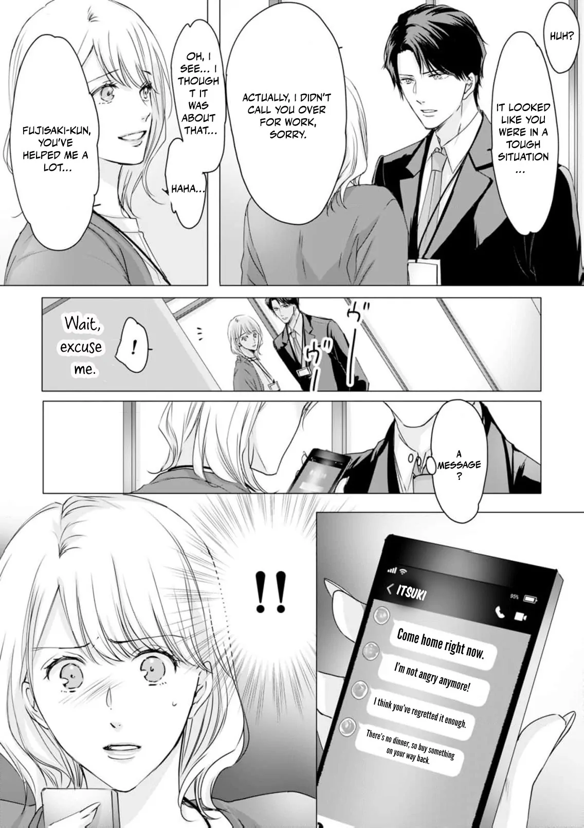 Jitsu wa Watashi, Dekiaisaretemashita!? - Saitei Kareshi kara Saikyou Kareshi e Chapter 3 - page 35