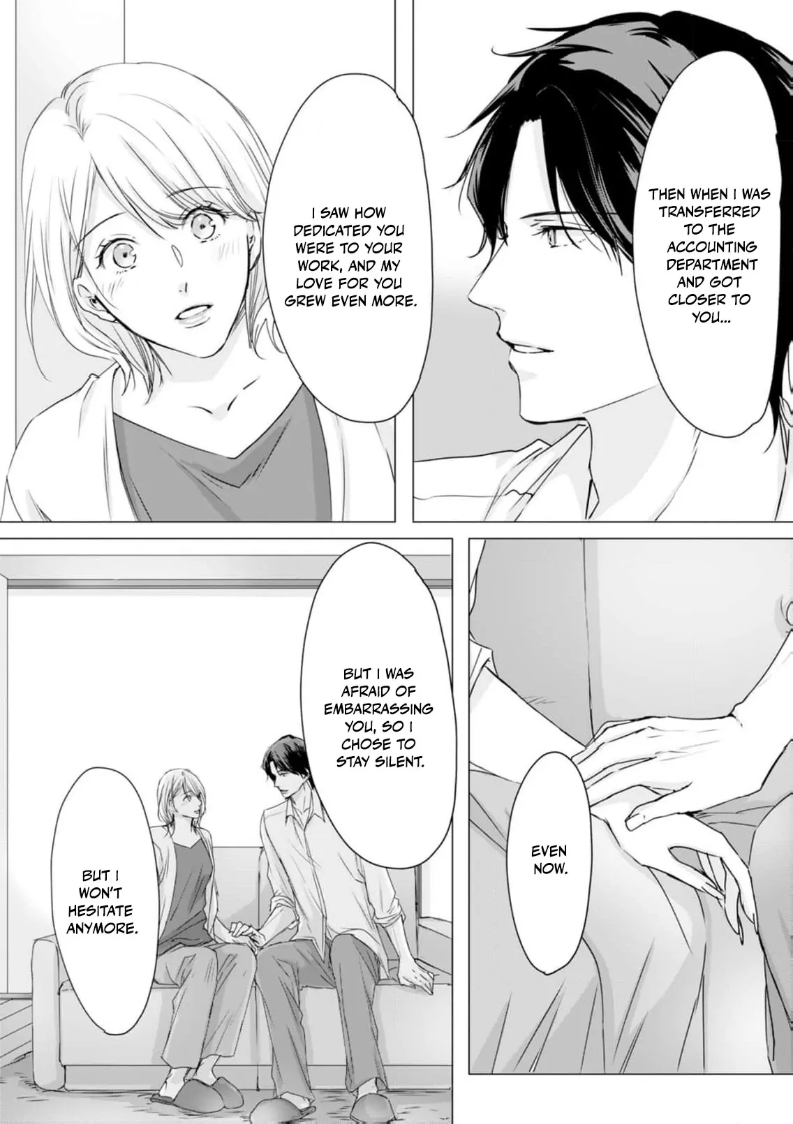 Jitsu wa Watashi, Dekiaisaretemashita!? - Saitei Kareshi kara Saikyou Kareshi e Chapter 3 - page 8