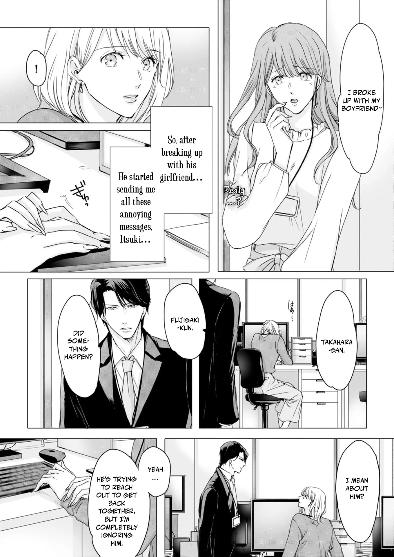 Jitsu wa Watashi, Dekiaisaretemashita!? - Saitei Kareshi kara Saikyou Kareshi e Chapter 4 - page 10