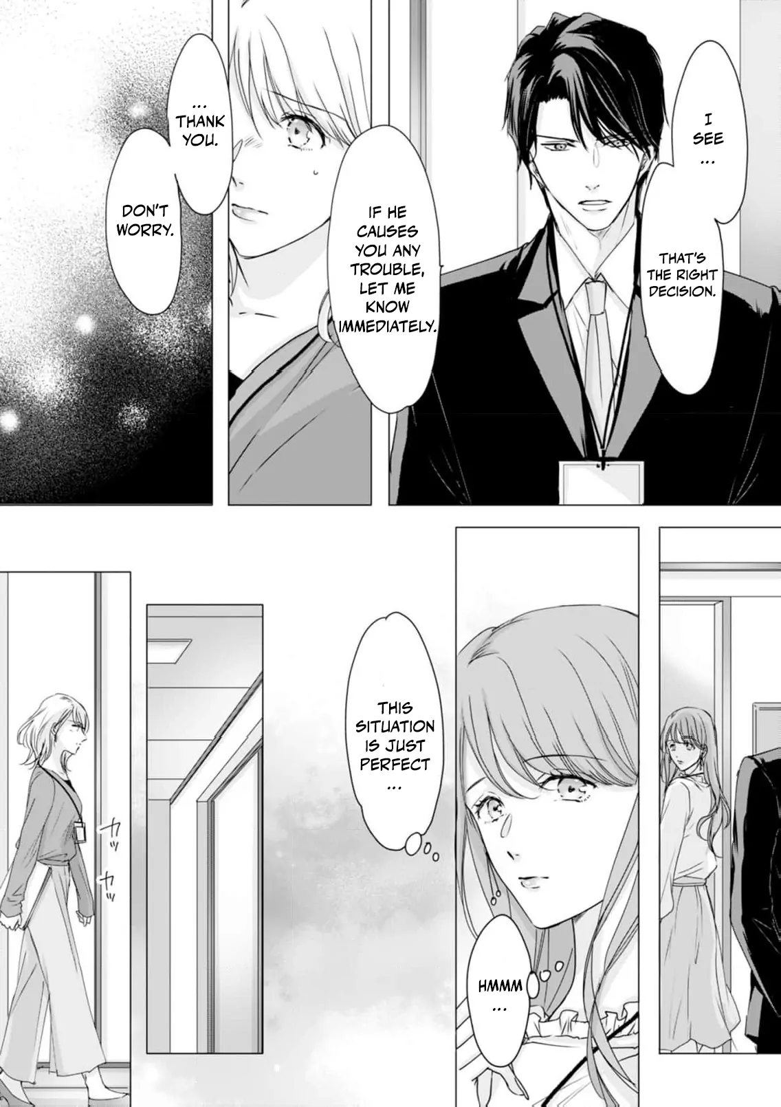Jitsu wa Watashi, Dekiaisaretemashita!? - Saitei Kareshi kara Saikyou Kareshi e Chapter 4 - page 11