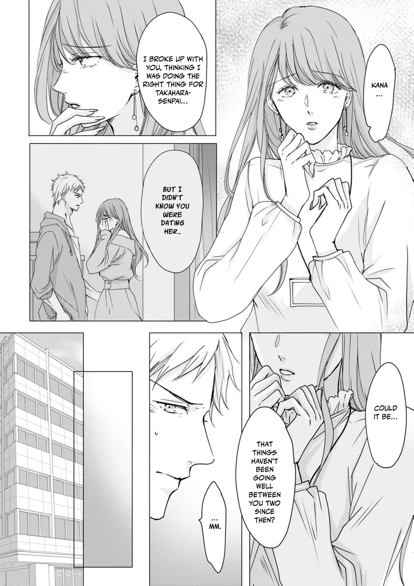 Jitsu wa Watashi, Dekiaisaretemashita!? - Saitei Kareshi kara Saikyou Kareshi e Chapter 4 - page 14
