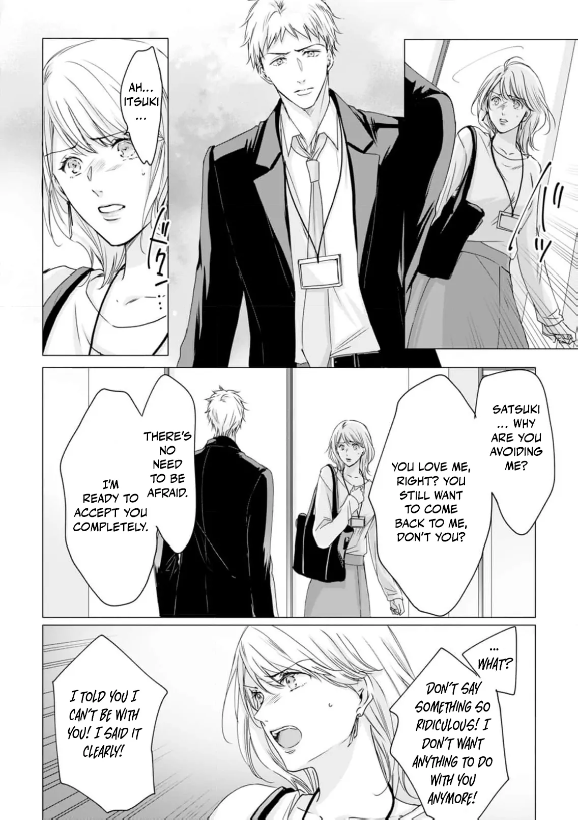 Jitsu wa Watashi, Dekiaisaretemashita!? - Saitei Kareshi kara Saikyou Kareshi e Chapter 4 - page 17