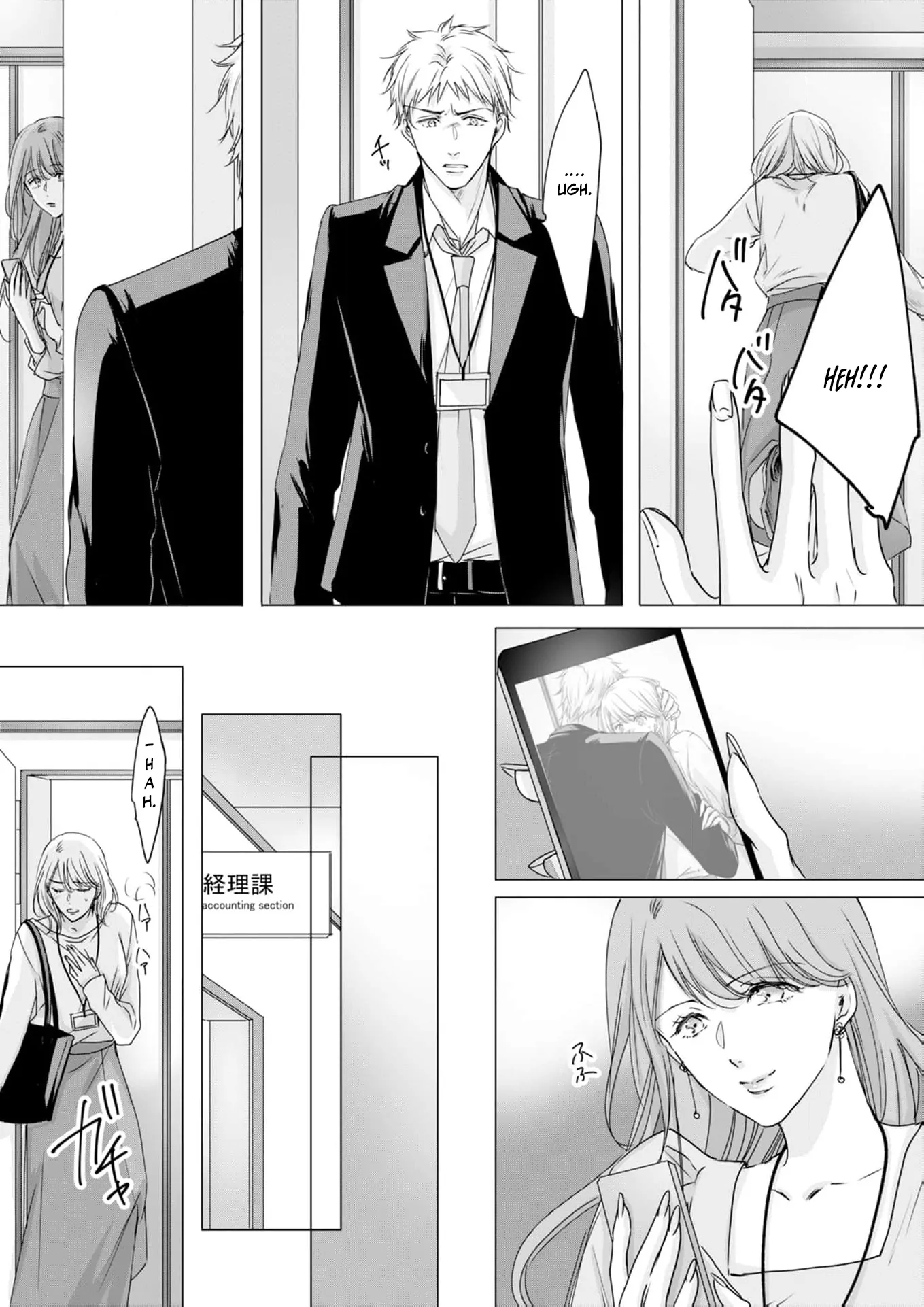 Jitsu wa Watashi, Dekiaisaretemashita!? - Saitei Kareshi kara Saikyou Kareshi e Chapter 4 - page 20