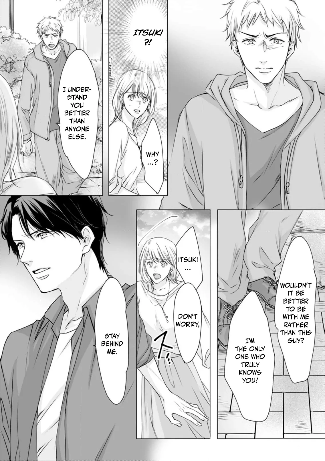 Jitsu wa Watashi, Dekiaisaretemashita!? - Saitei Kareshi kara Saikyou Kareshi e Chapter 4 - page 31
