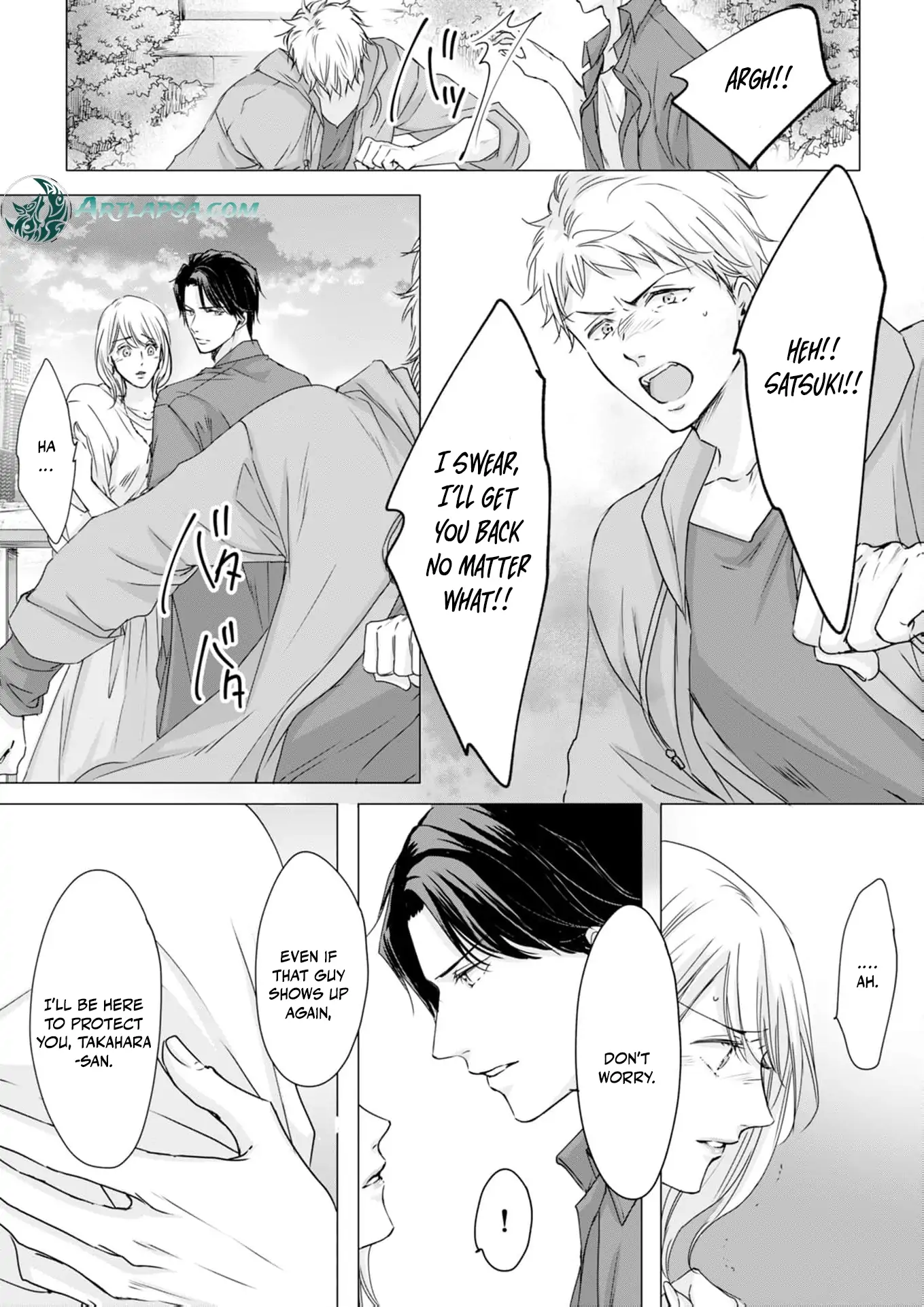 Jitsu wa Watashi, Dekiaisaretemashita!? - Saitei Kareshi kara Saikyou Kareshi e Chapter 4 - page 35