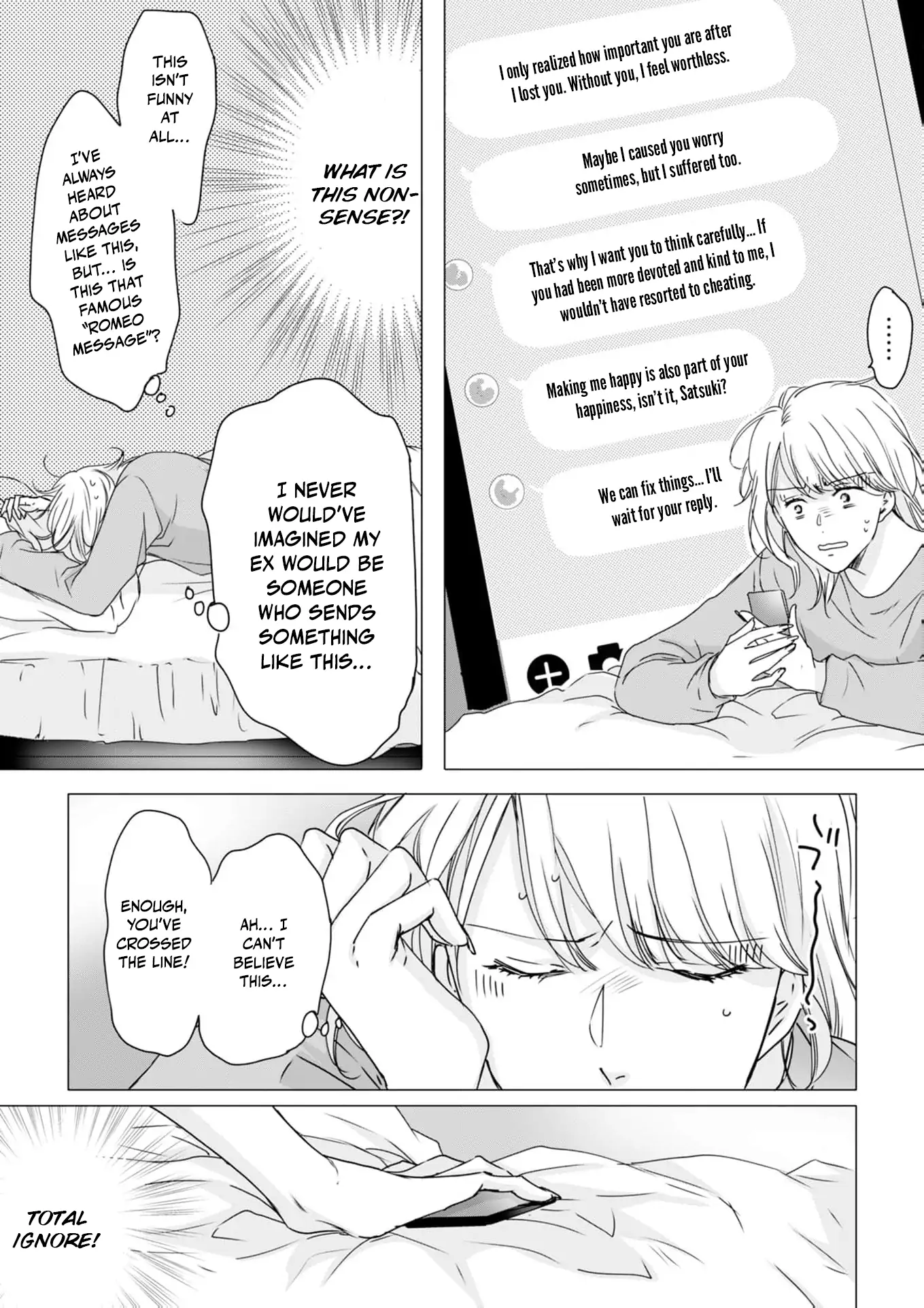 Jitsu wa Watashi, Dekiaisaretemashita!? - Saitei Kareshi kara Saikyou Kareshi e Chapter 4 - page 8