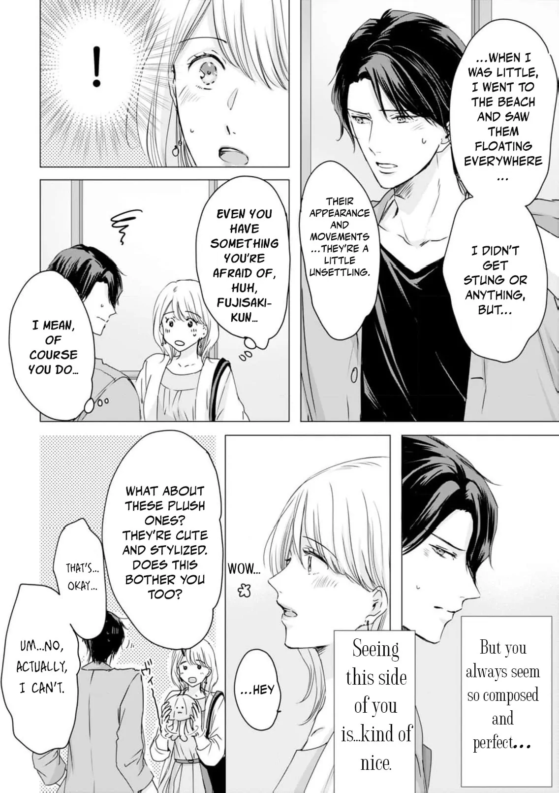 Jitsu wa Watashi, Dekiaisaretemashita!? - Saitei Kareshi kara Saikyou Kareshi e Chapter 5 - page 12