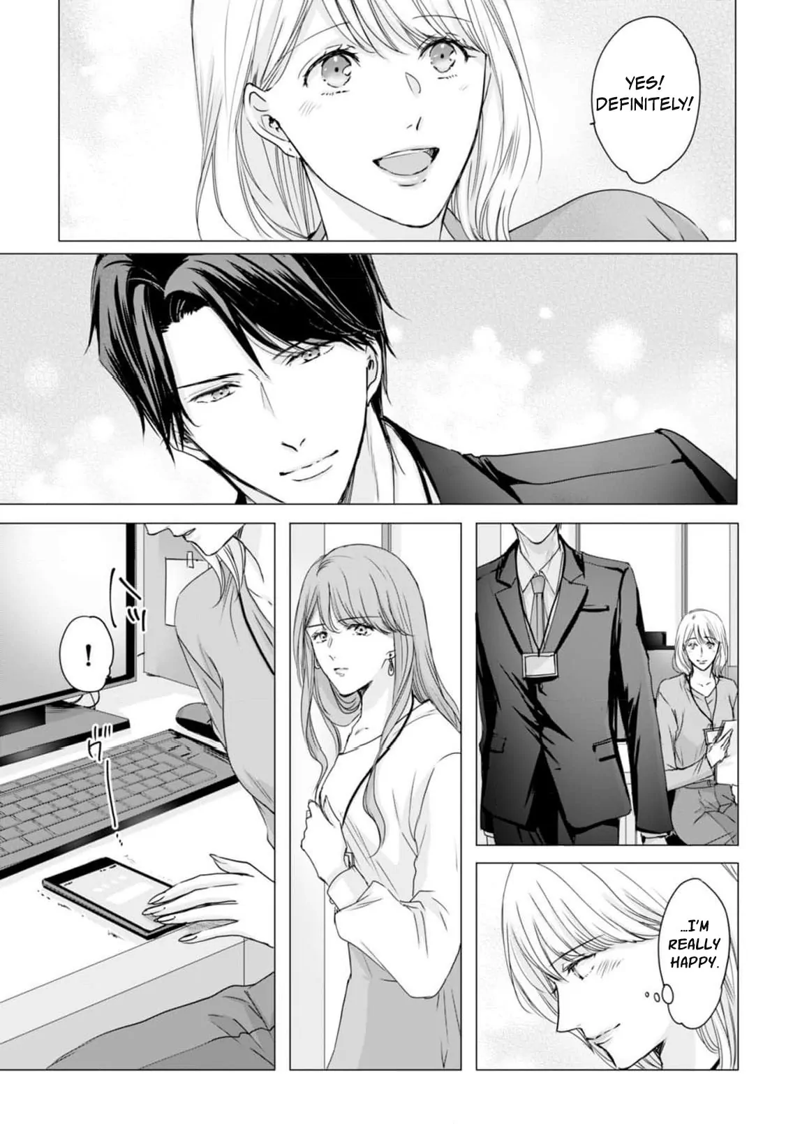 Jitsu wa Watashi, Dekiaisaretemashita!? - Saitei Kareshi kara Saikyou Kareshi e Chapter 5 - page 19