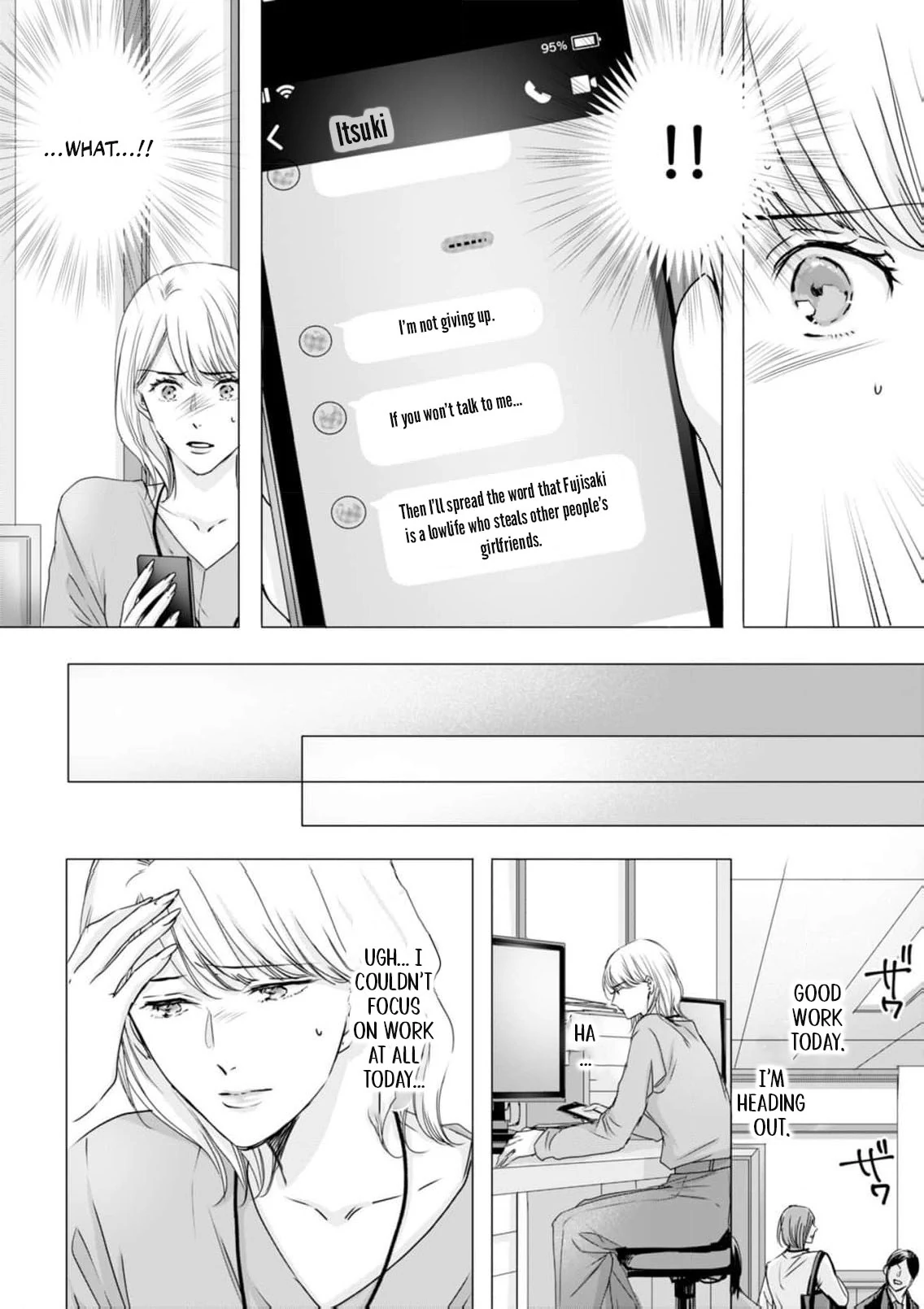 Jitsu wa Watashi, Dekiaisaretemashita!? - Saitei Kareshi kara Saikyou Kareshi e Chapter 5 - page 20