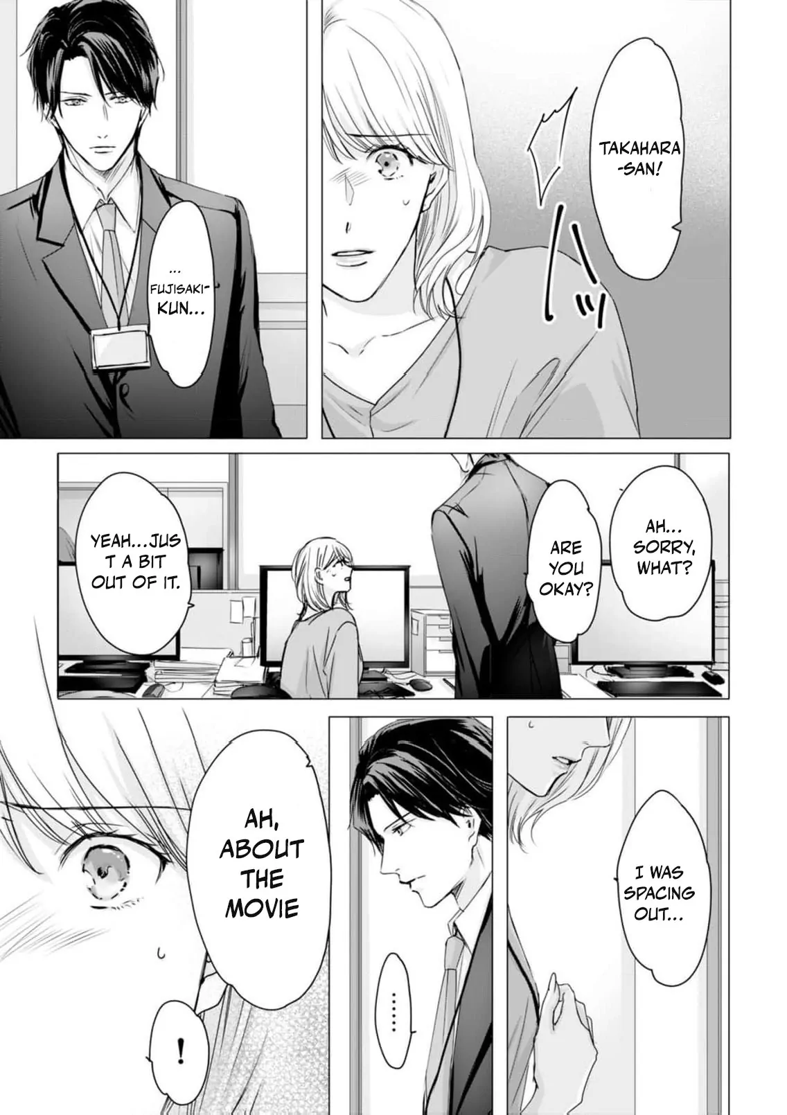 Jitsu wa Watashi, Dekiaisaretemashita!? - Saitei Kareshi kara Saikyou Kareshi e Chapter 5 - page 23