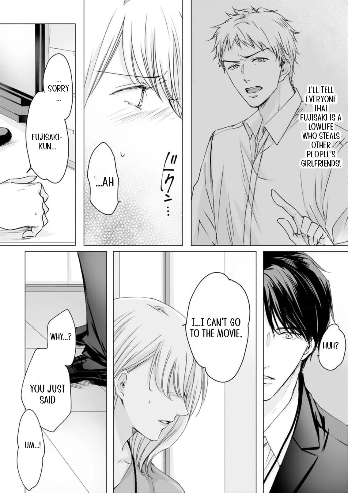 Jitsu wa Watashi, Dekiaisaretemashita!? - Saitei Kareshi kara Saikyou Kareshi e Chapter 5 - page 24
