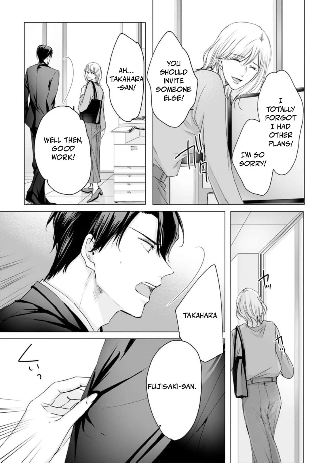 Jitsu wa Watashi, Dekiaisaretemashita!? - Saitei Kareshi kara Saikyou Kareshi e Chapter 5 - page 25