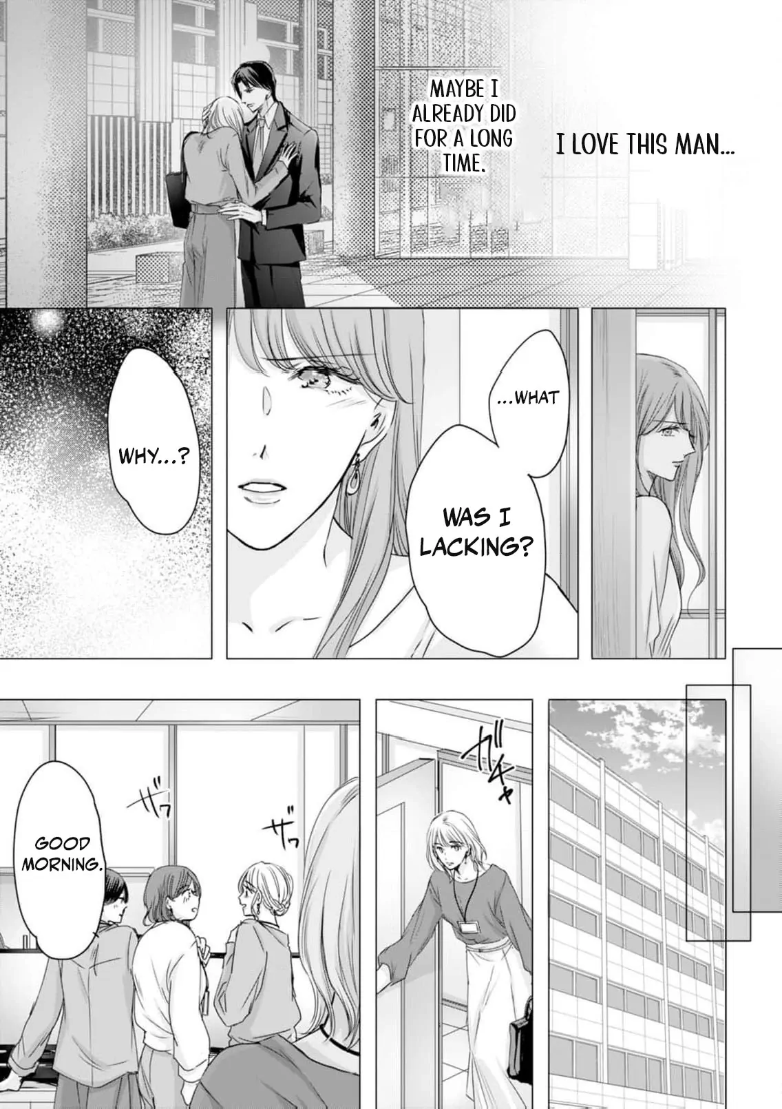 Jitsu wa Watashi, Dekiaisaretemashita!? - Saitei Kareshi kara Saikyou Kareshi e Chapter 5 - page 33