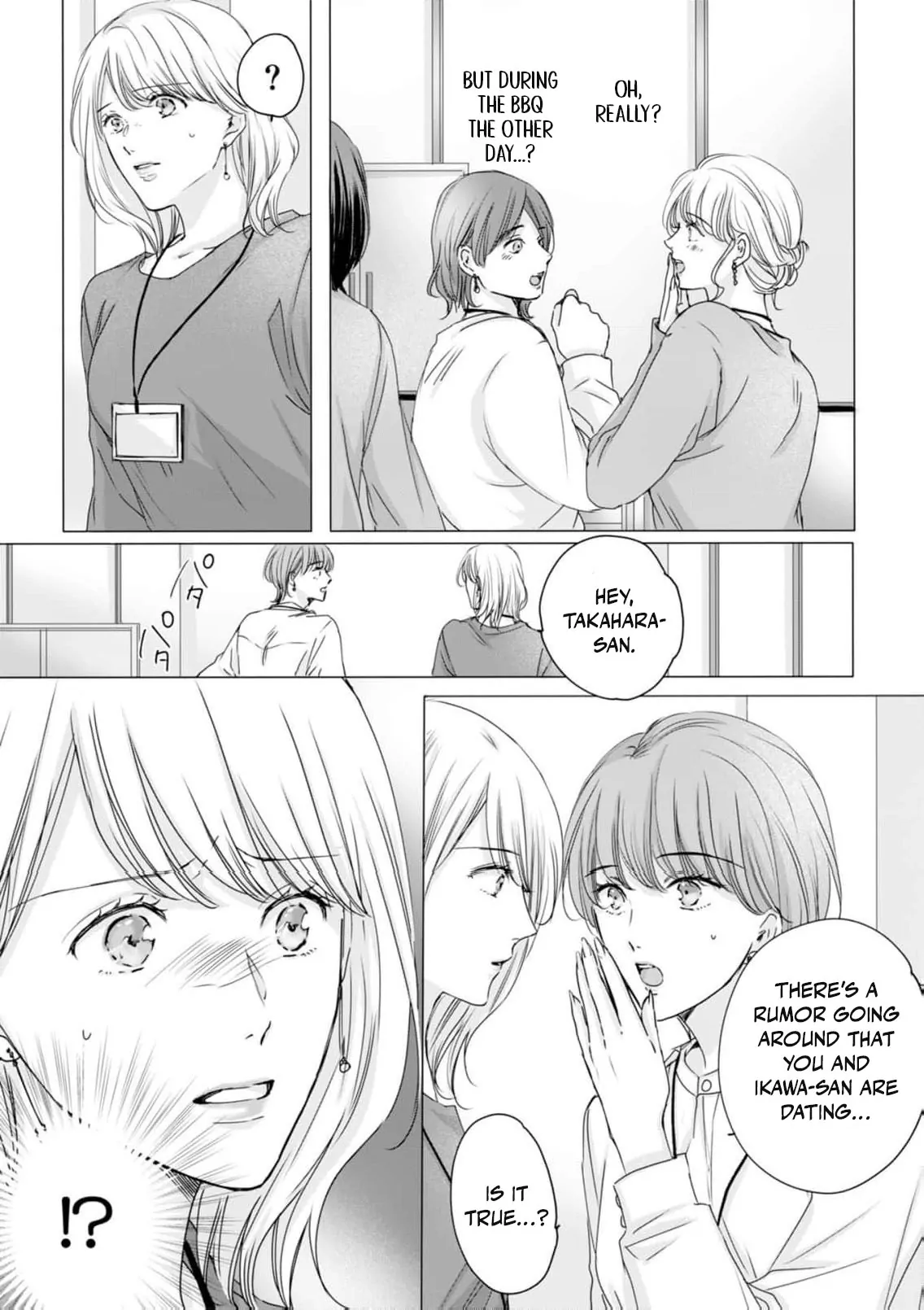 Jitsu wa Watashi, Dekiaisaretemashita!? - Saitei Kareshi kara Saikyou Kareshi e Chapter 5 - page 34