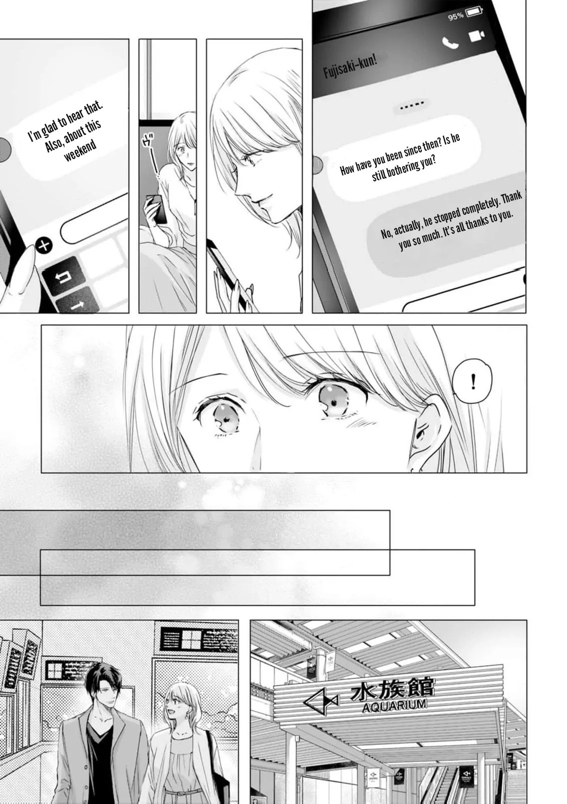 Jitsu wa Watashi, Dekiaisaretemashita!? - Saitei Kareshi kara Saikyou Kareshi e Chapter 5 - page 5