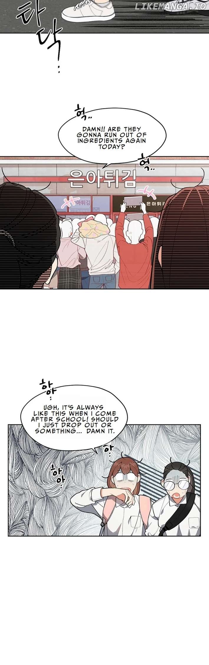 No Country for Retired Idols Chapter 1 - page 3