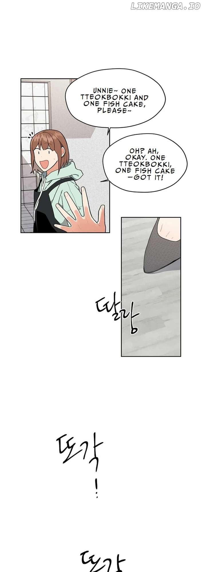No Country for Retired Idols Chapter 1 - page 34
