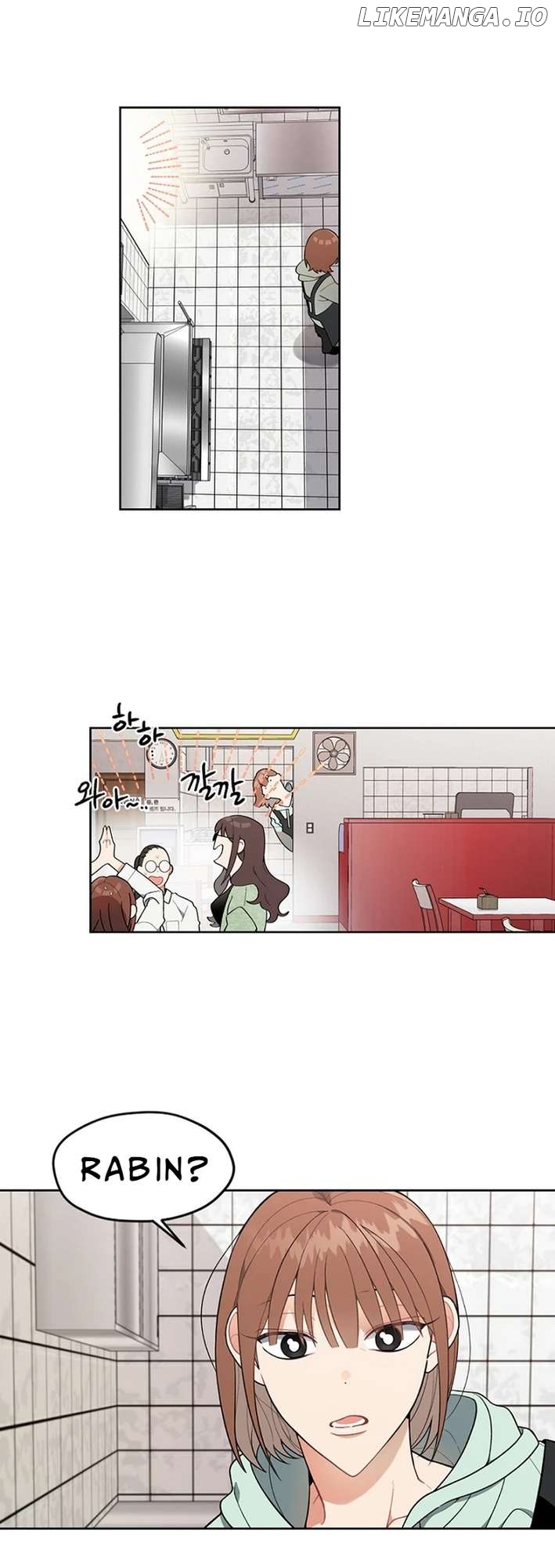 No Country for Retired Idols Chapter 1 - page 38