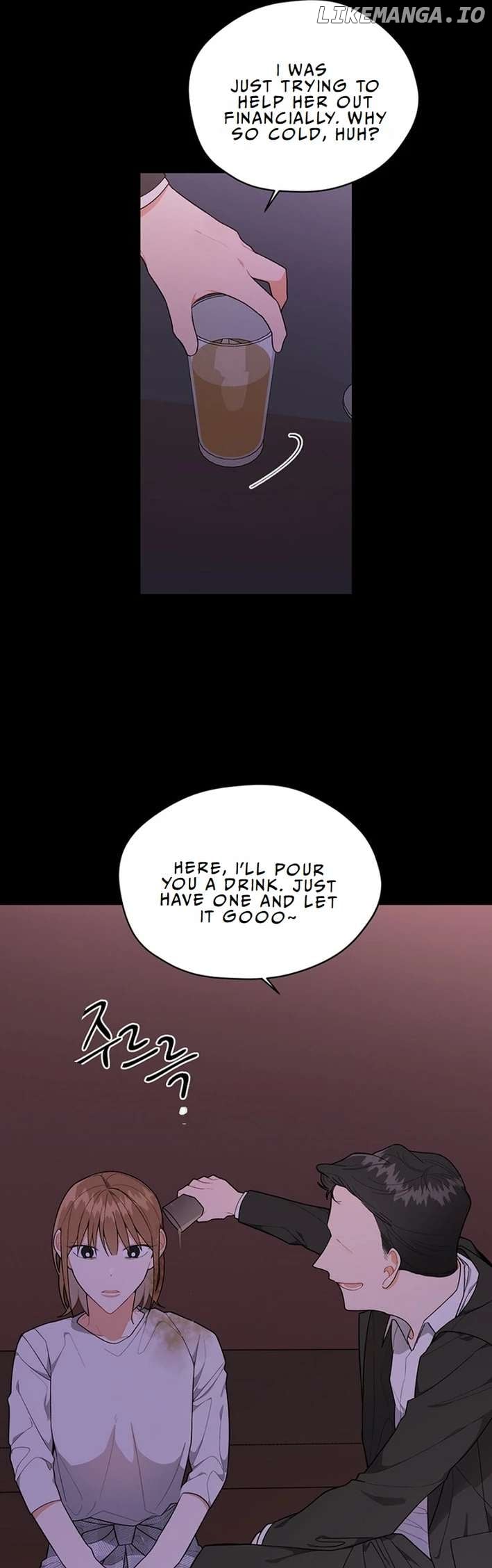 No Country for Retired Idols Chapter 1 - page 45