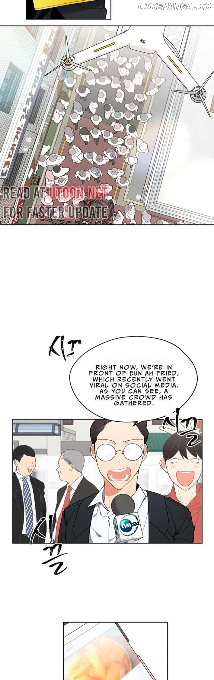 No Country for Retired Idols Chapter 1 - page 5
