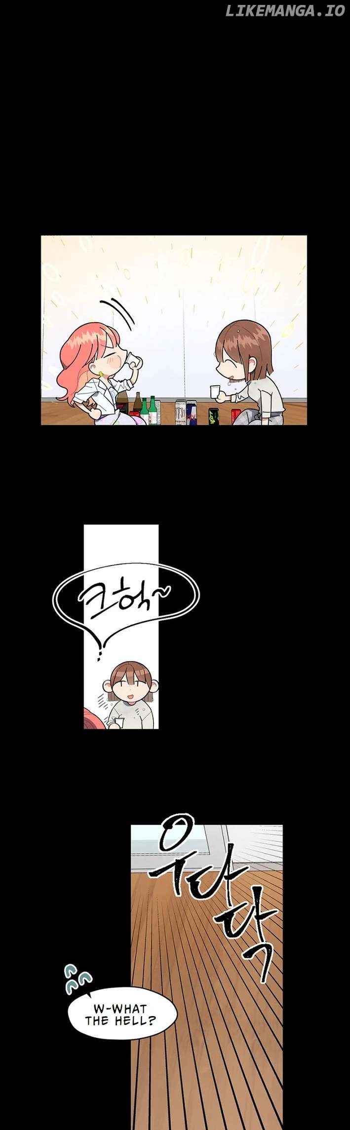 No Country for Retired Idols Chapter 1 - page 52