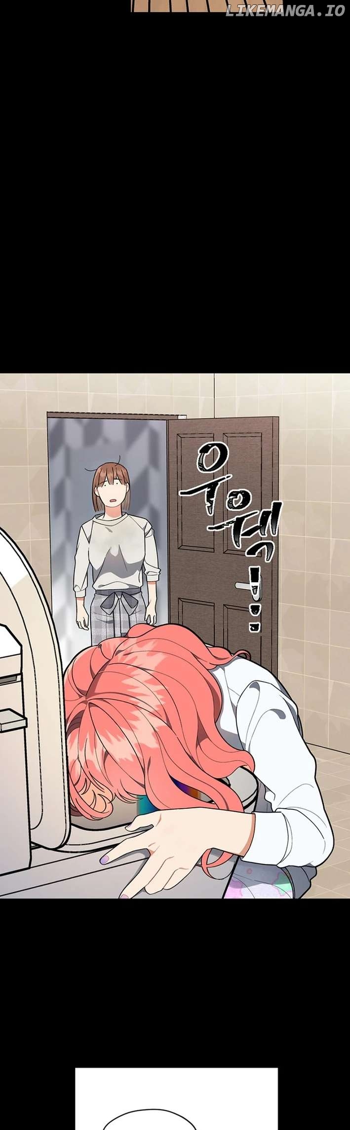 No Country for Retired Idols Chapter 1 - page 53