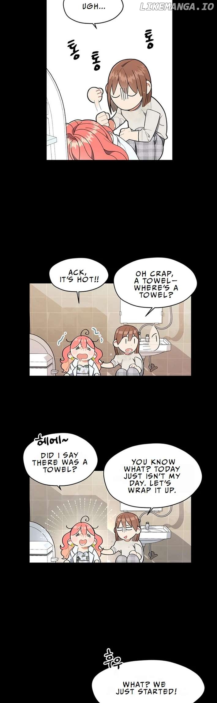 No Country for Retired Idols Chapter 1 - page 54