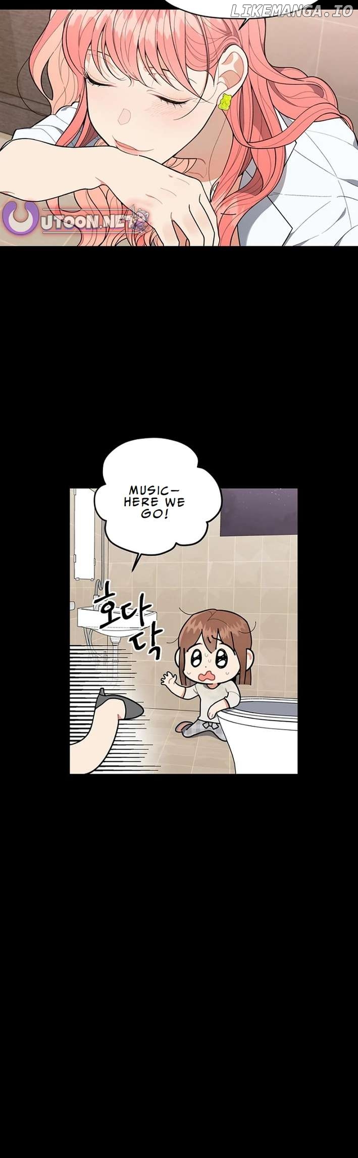 No Country for Retired Idols Chapter 1 - page 55