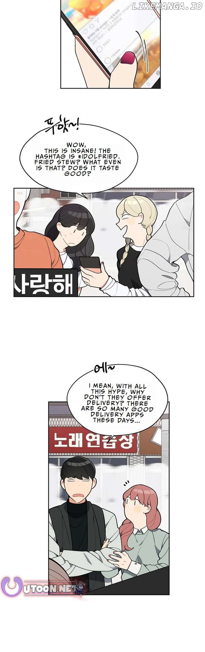 No Country for Retired Idols Chapter 1 - page 6