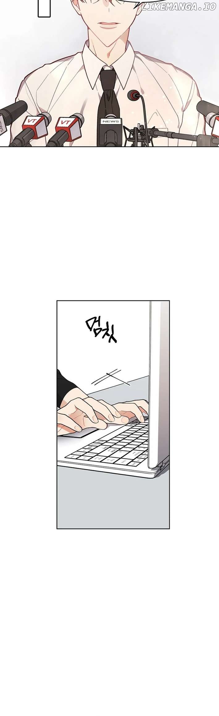No Country for Retired Idols Chapter 3 - page 19