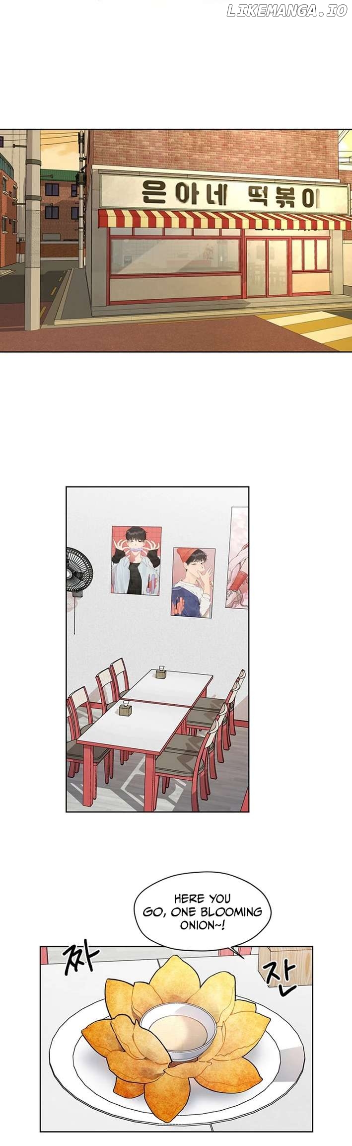 No Country for Retired Idols Chapter 4 - page 10