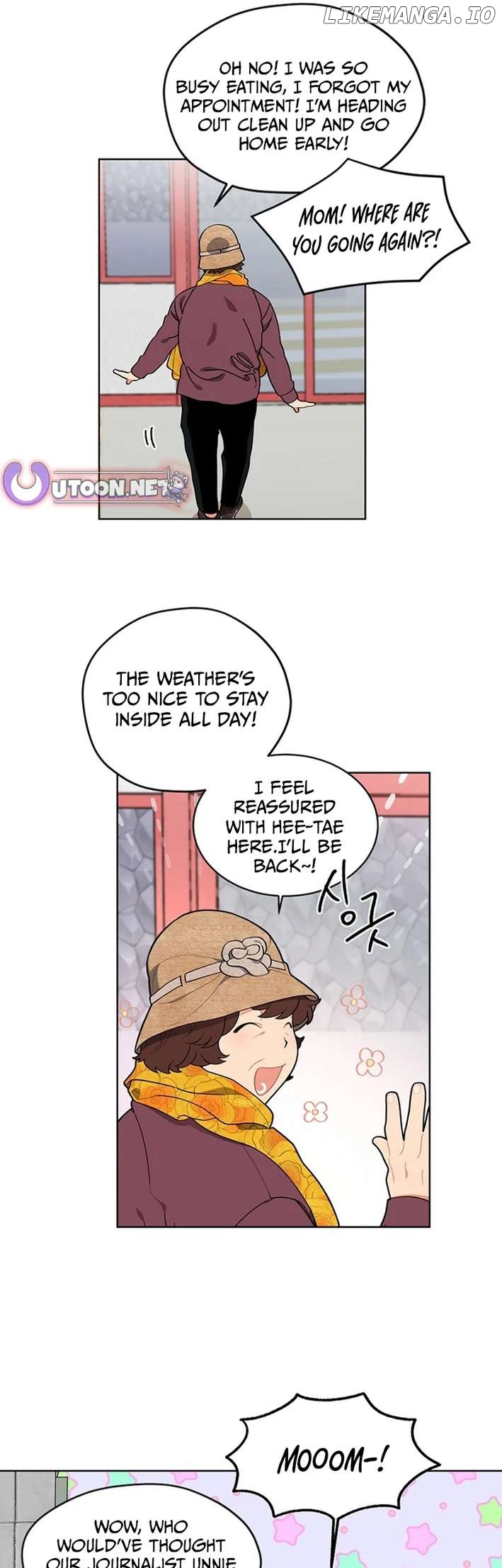 No Country for Retired Idols Chapter 4 - page 13
