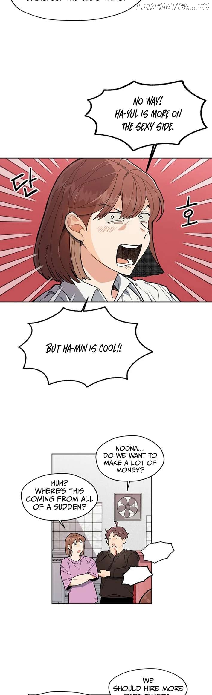 No Country for Retired Idols Chapter 4 - page 21