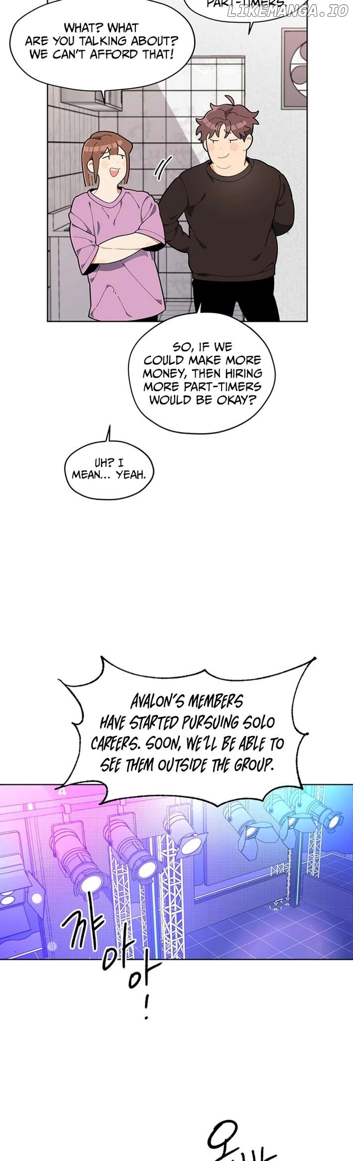 No Country for Retired Idols Chapter 4 - page 22