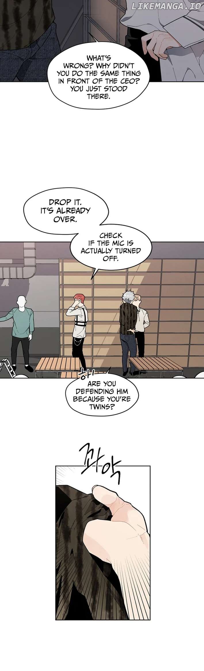 No Country for Retired Idols Chapter 4 - page 24