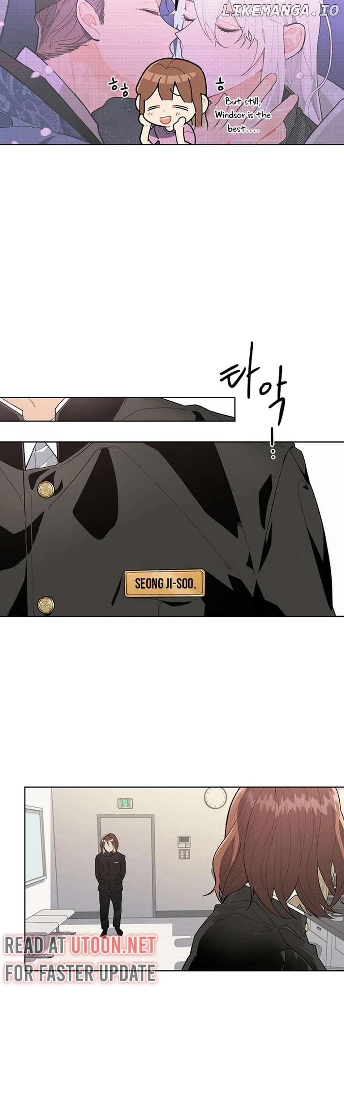 No Country for Retired Idols Chapter 4 - page 4