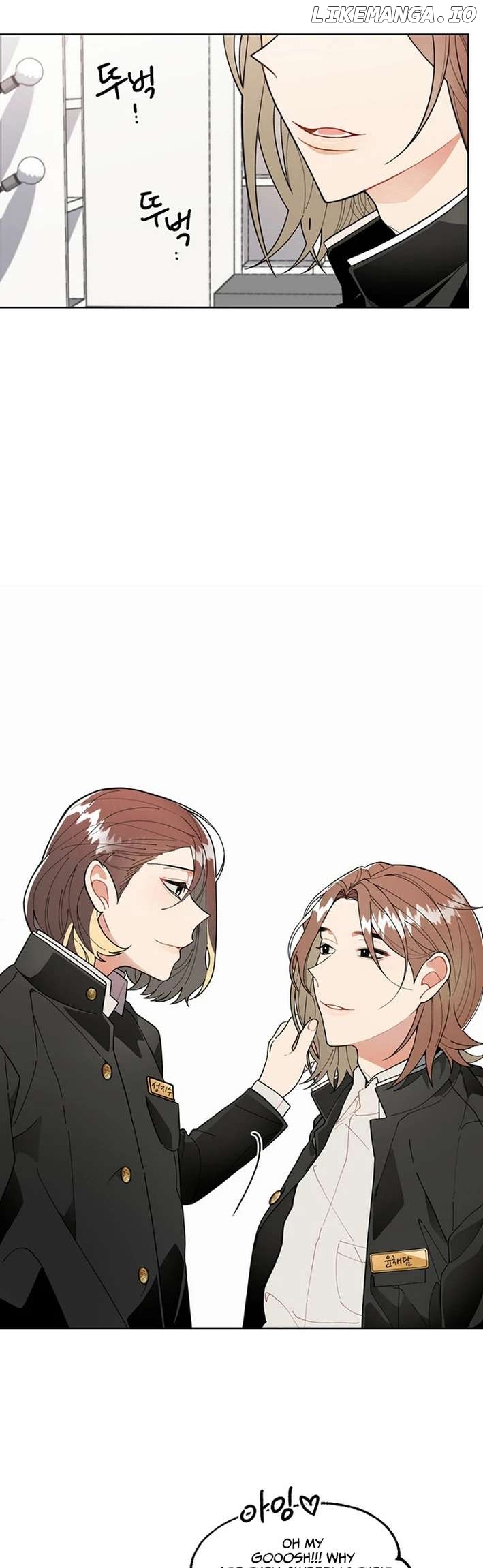 No Country for Retired Idols Chapter 4 - page 5