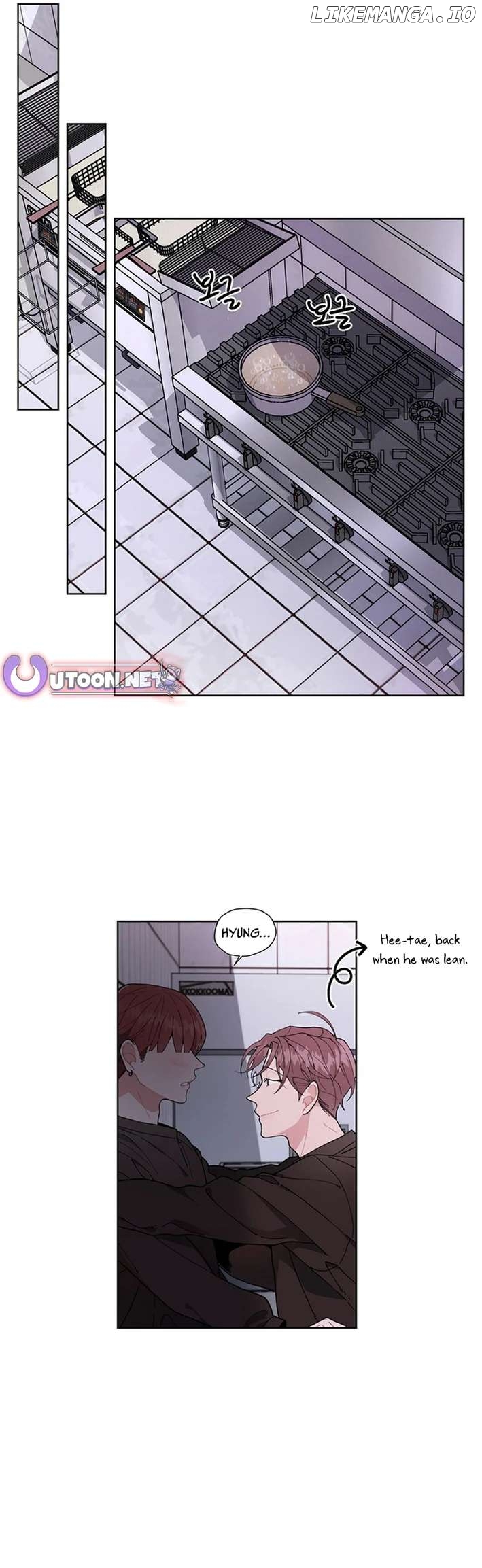 No Country for Retired Idols Chapter 4 - page 7