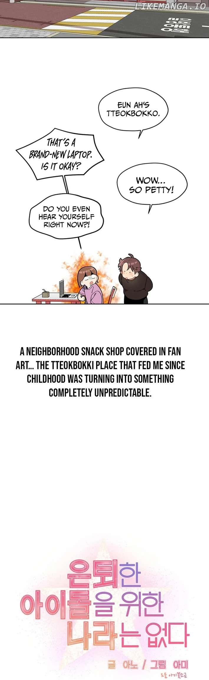 No Country for Retired Idols Chapter 4 - page 9