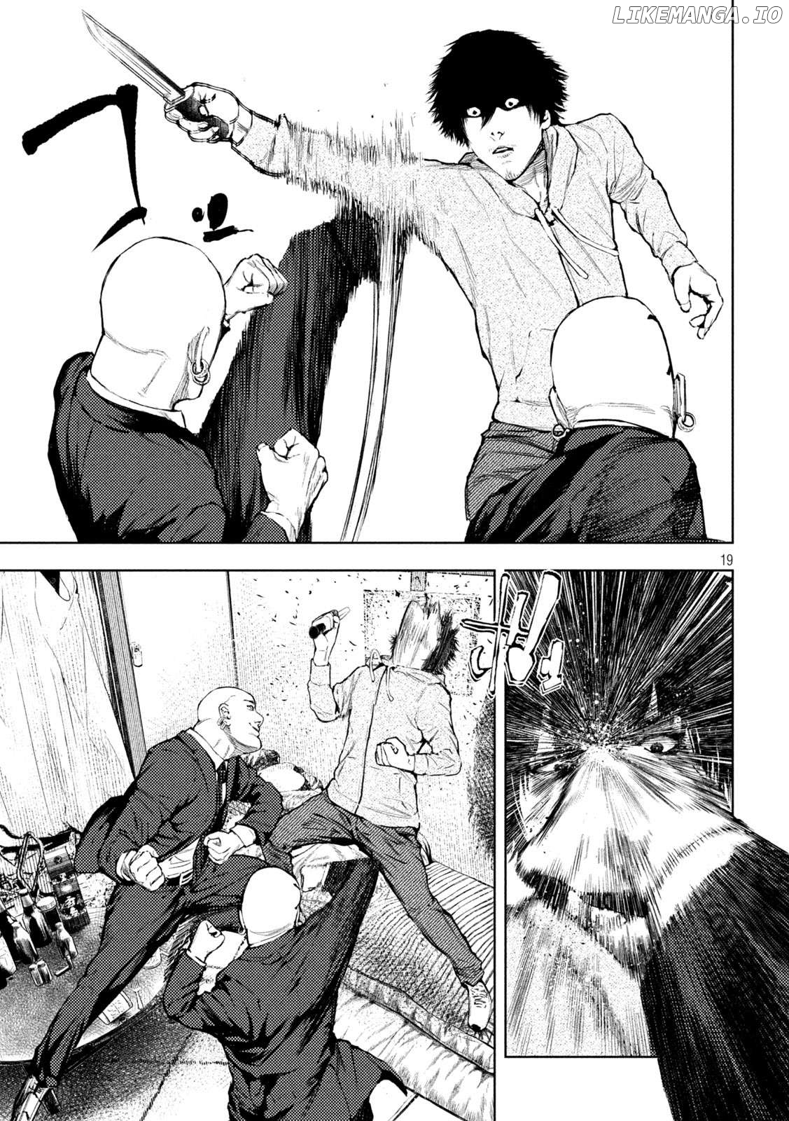 Amateur Vigilante Chapter 3 - page 18