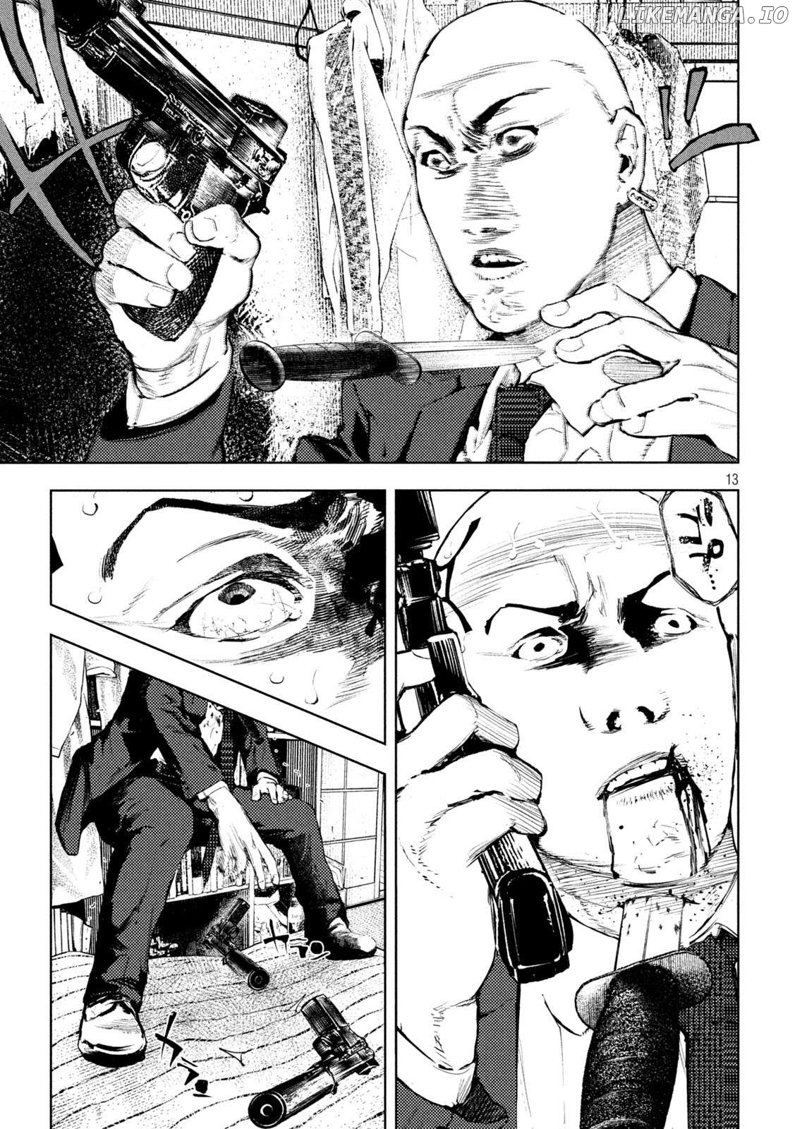 Amateur Vigilante Chapter 4 - page 12
