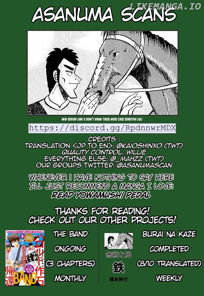 Amateur Vigilante Chapter 4 - page 20