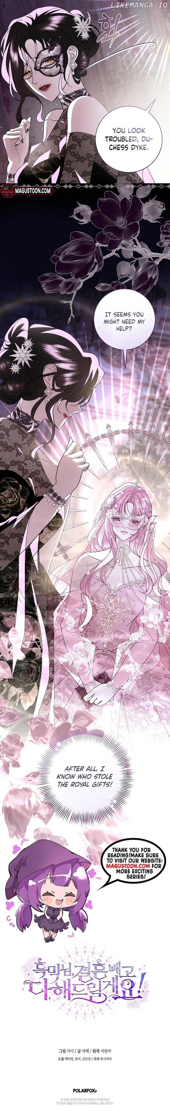 Villain, I’ll Do Everything Except Marriage for You! Chapter 12 - page 9