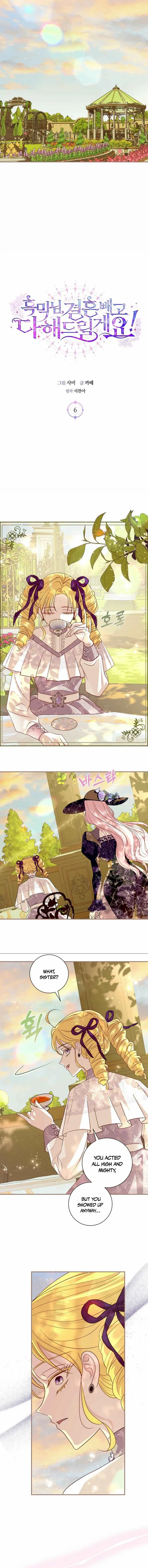 Villain, I’ll Do Everything Except Marriage for You! Chapter 6 - page 7