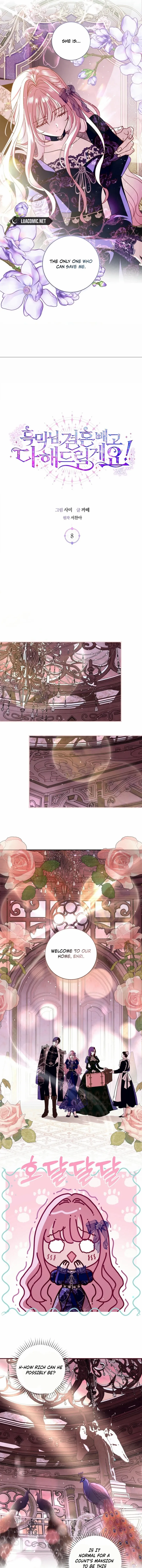 Villain, I’ll Do Everything Except Marriage for You! Chapter 8 - page 4