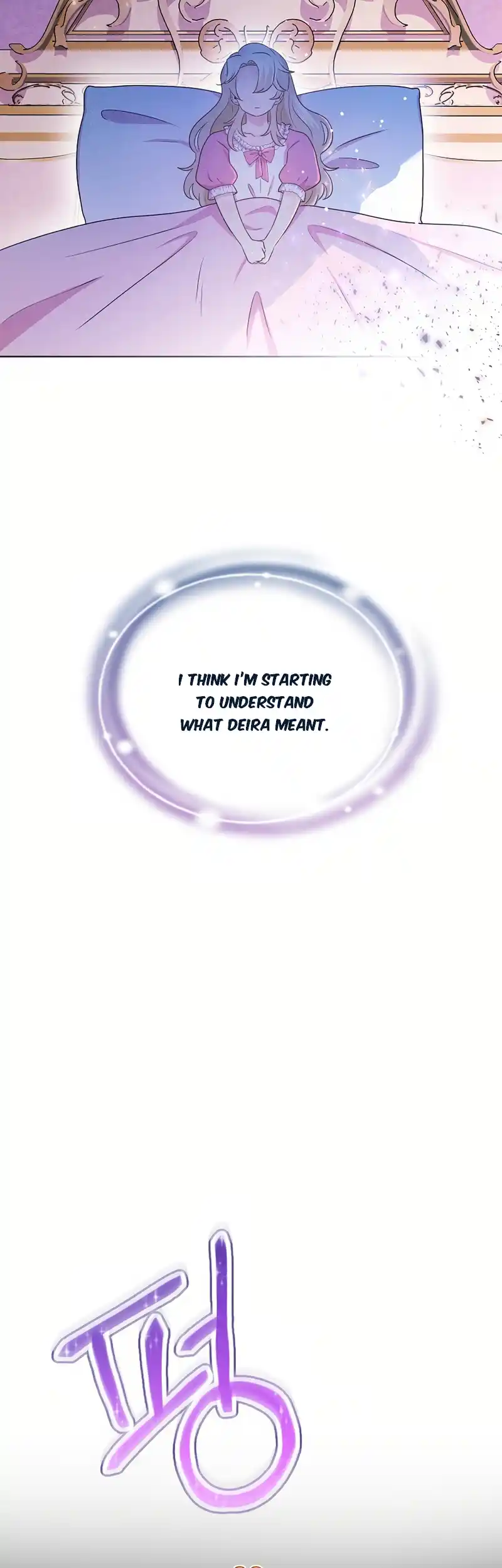 The Abandoned Princess Rebels Chapter 1 - page 38