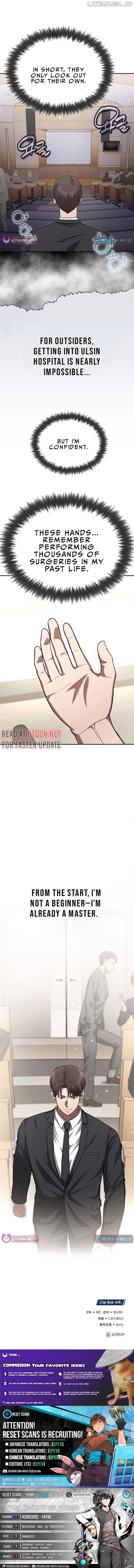 The Regressed Doctor Just Wanted to Live Quietly Chapter 1 - page 15