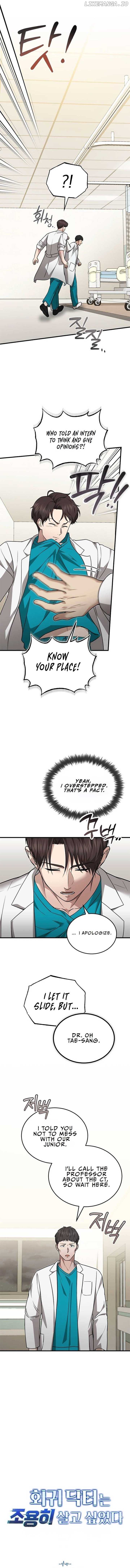 The Regressed Doctor Just Wanted to Live Quietly Chapter 10 - page 5