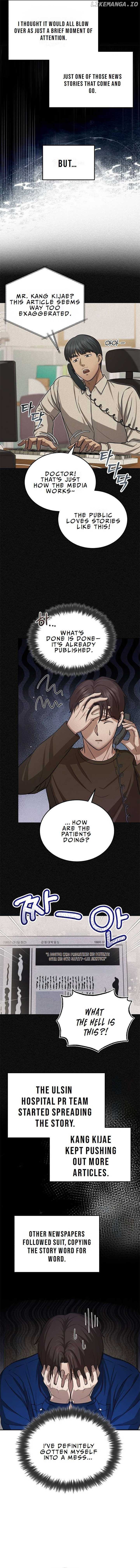 The Regressed Doctor Just Wanted to Live Quietly Chapter 4 - page 12