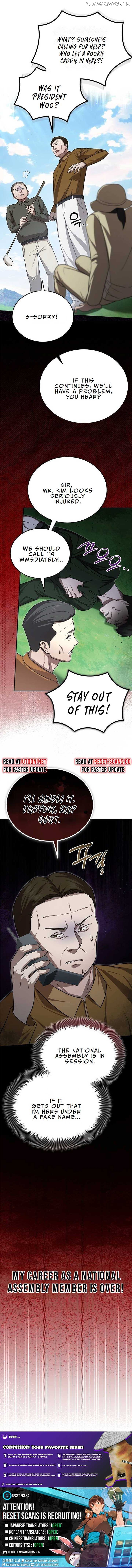 The Regressed Doctor Just Wanted to Live Quietly Chapter 4 - page 17